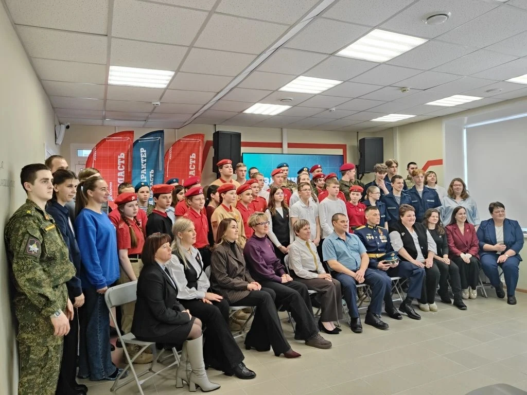 ⚡25 февраля в Костромской области дали старт третьему сезону «Зарницы 2.0». Наша команда приняла уча