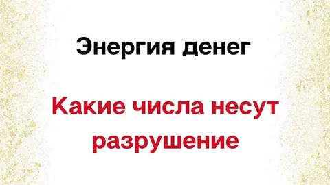 Ты  - магнит своих желаний.