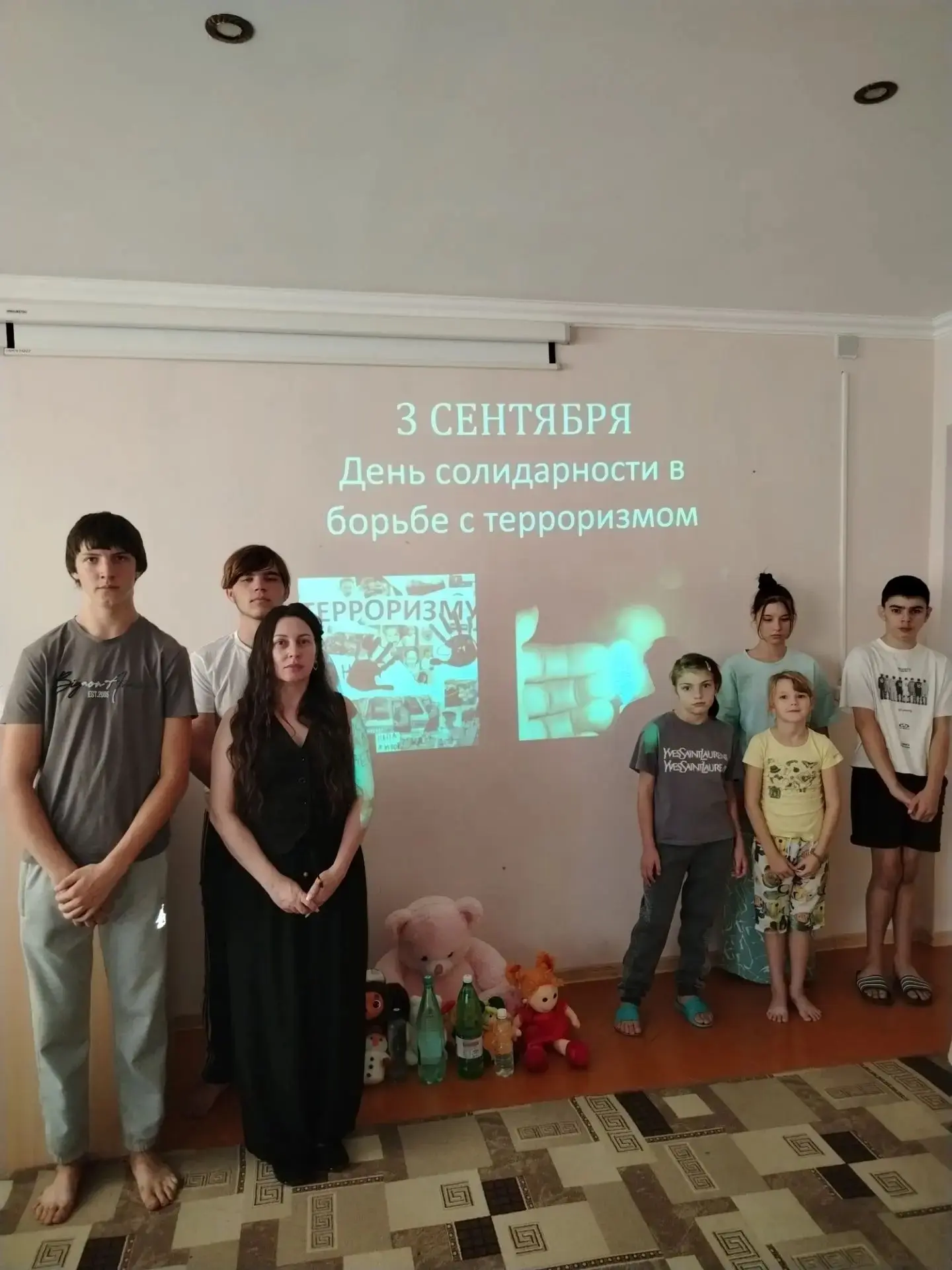 Сегодня  день скорби — день тишины и светлой памяти.🙏😥