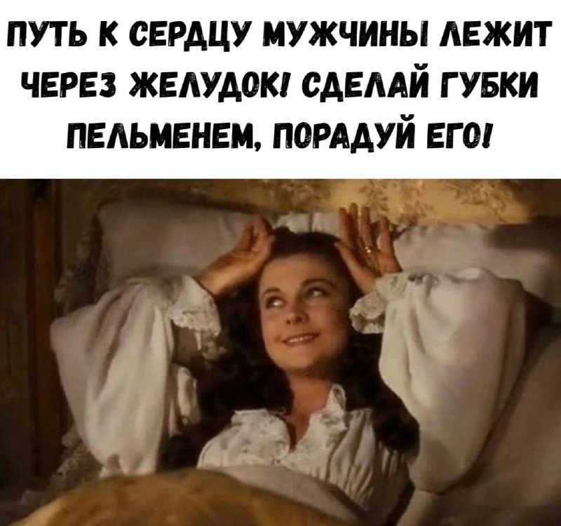 🎧 ПриколПодписаться 👈