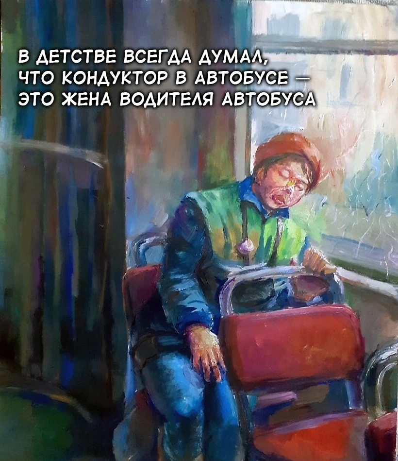 Раньше Маша закатывала глаза, а теперь банки...