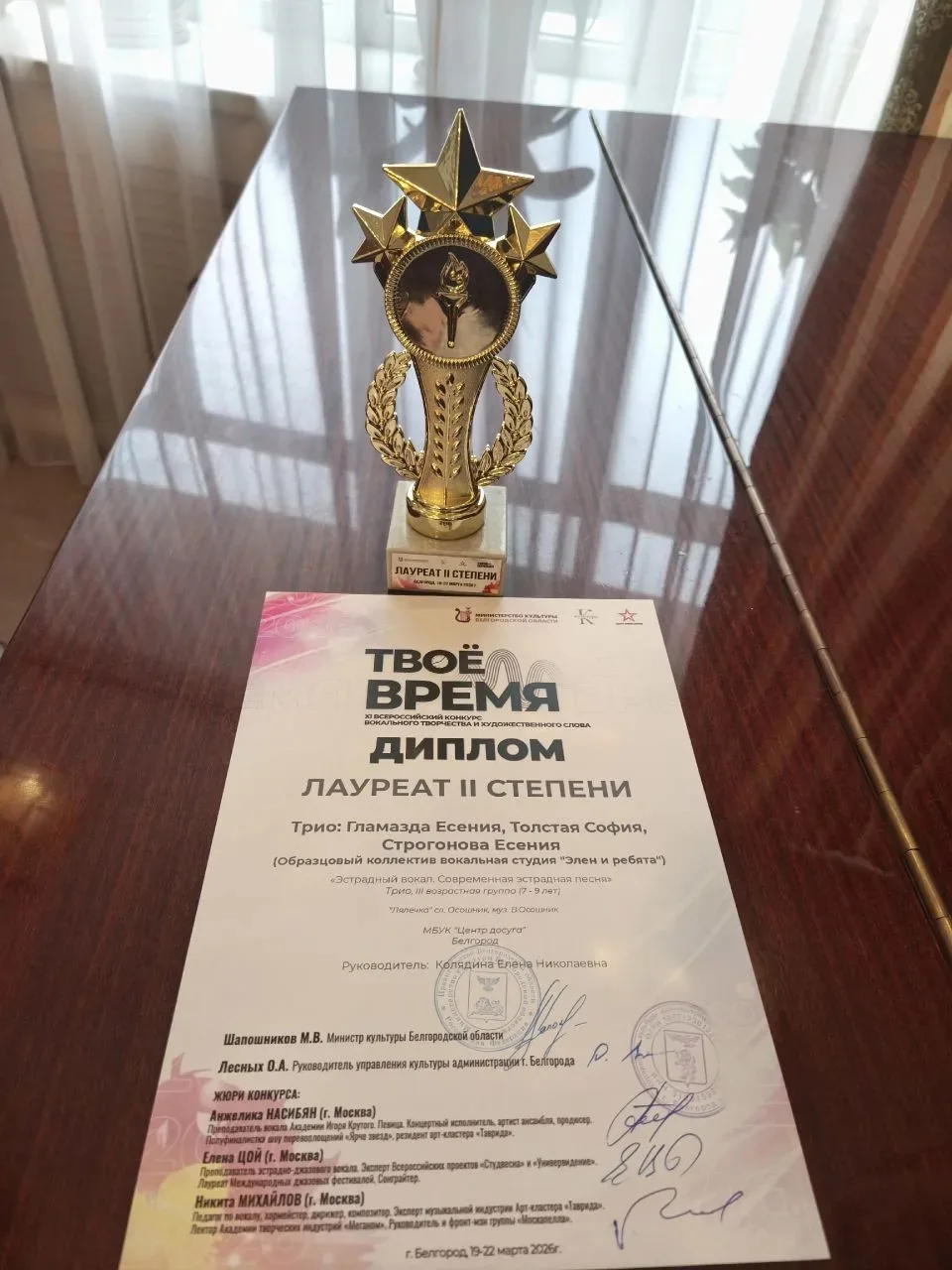 Сегодня в стенах МБУК «Дом офицеров» прошел Всероссийский конкурс вокального творчества и художестве