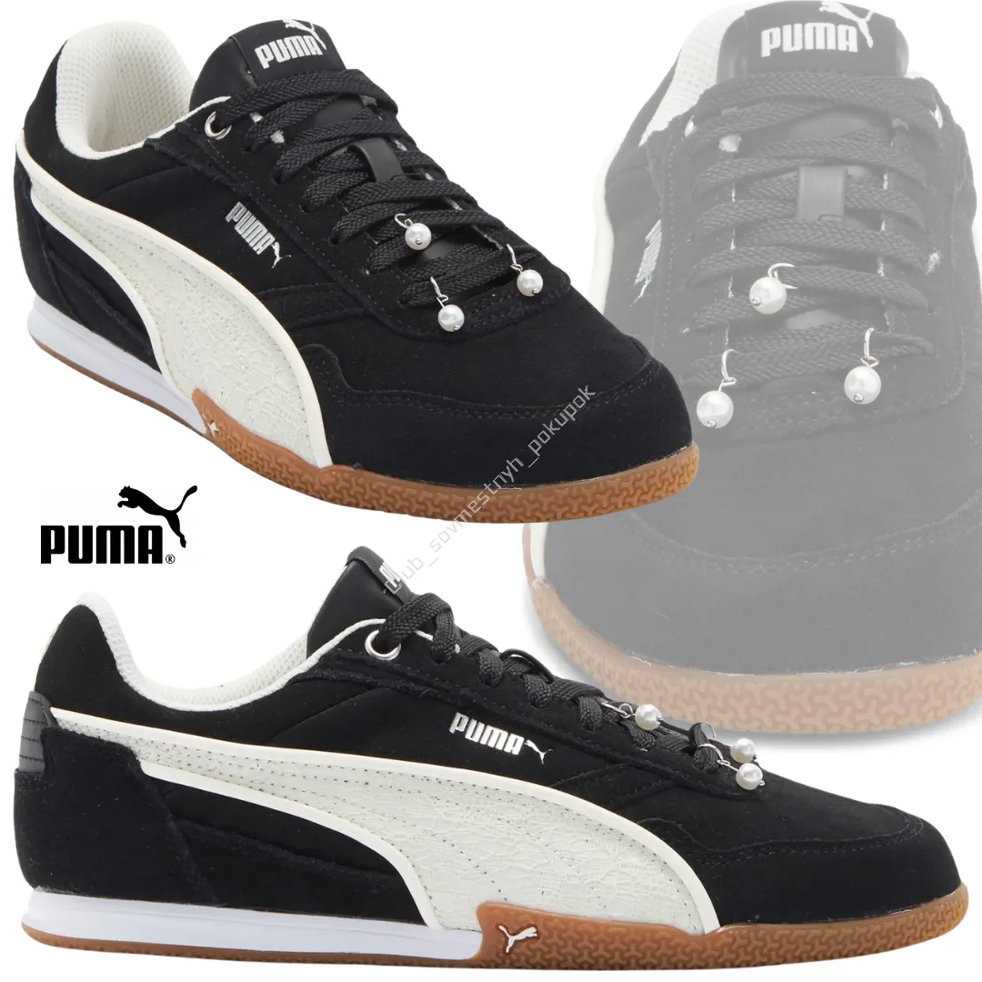 Puma 🇺🇸