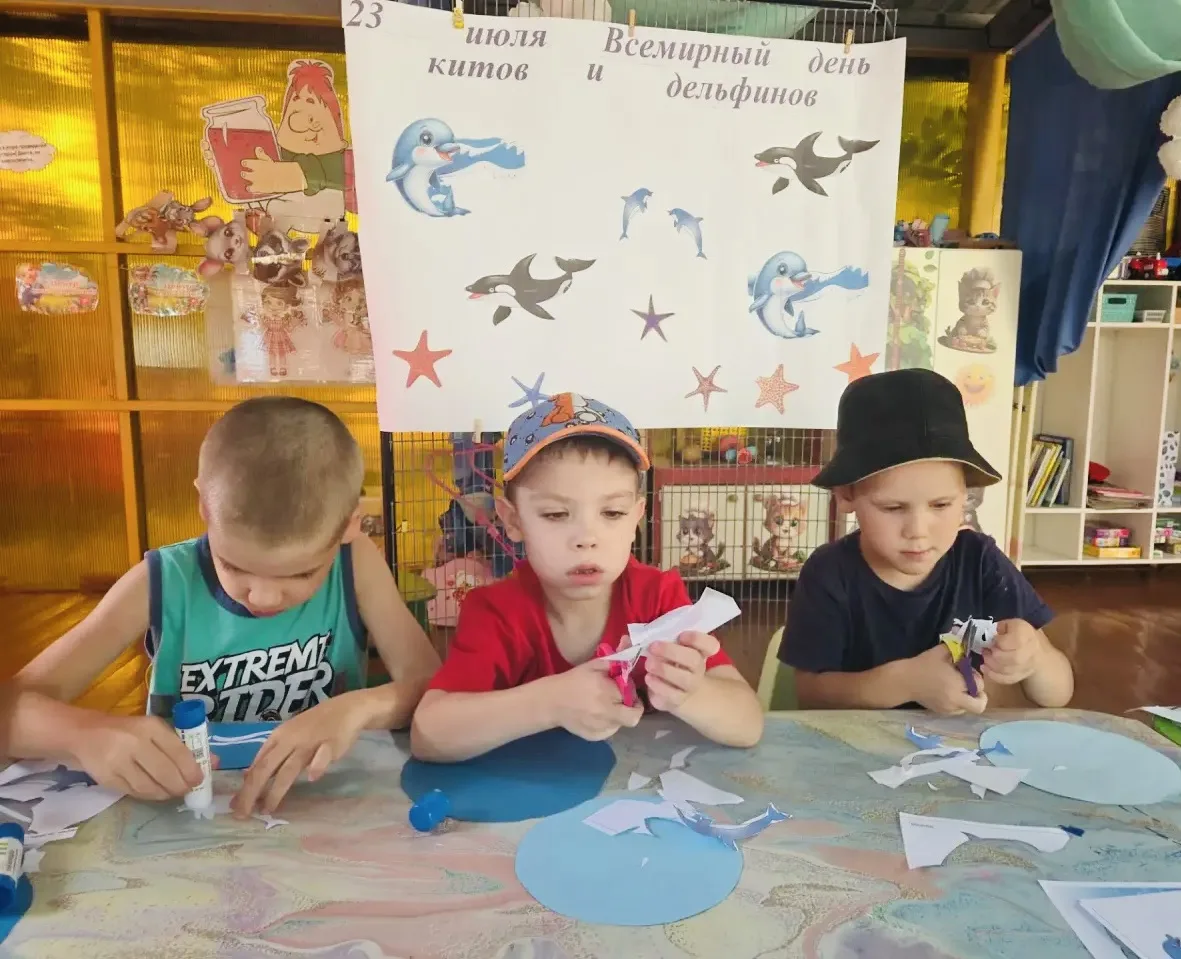 🎉 2️⃣3️⃣ ИЮЛЯ - Всемирный день китов — и группа «Вундеркинды» не осталась в стороне!