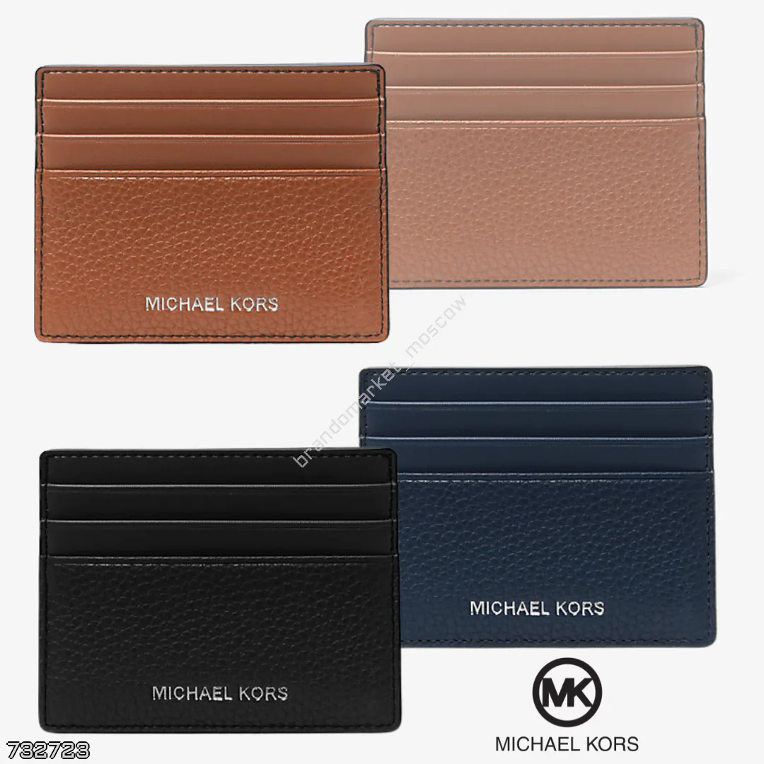 Michael Kors 🇺🇸