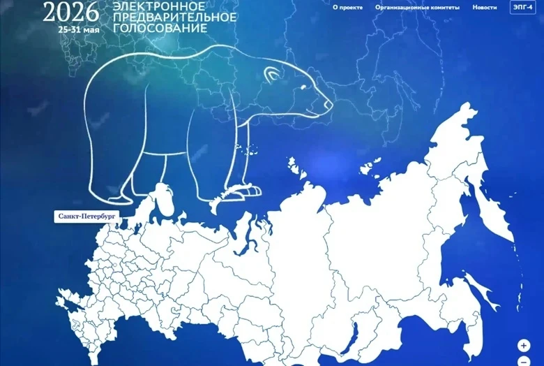 Уважаемые родители и жители Калининского района! РЕГИСТРИРУЙТЕСЬ УЖЕ СЕГОДНЯ! pg.er.ru/...