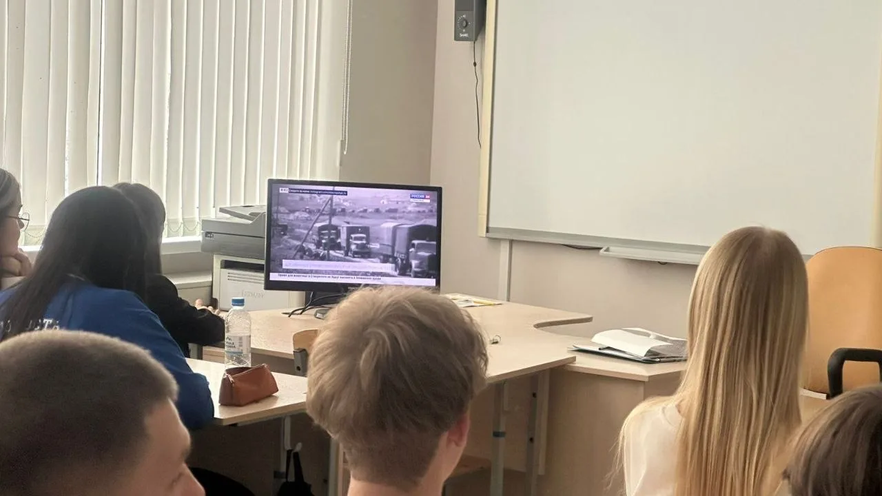 В нашей школе прошёл урок мужества на тему «Освобождение Ставрополя от немецко-фашистских захватчико