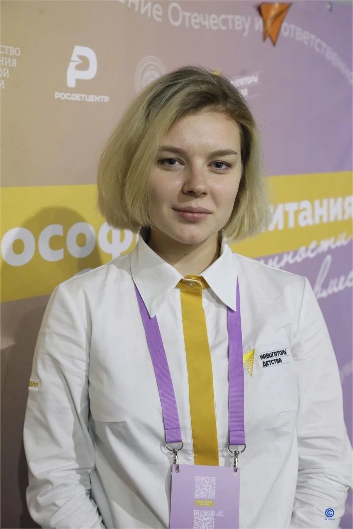 📝Один день из жизни советника Краснозоринской школы 📝