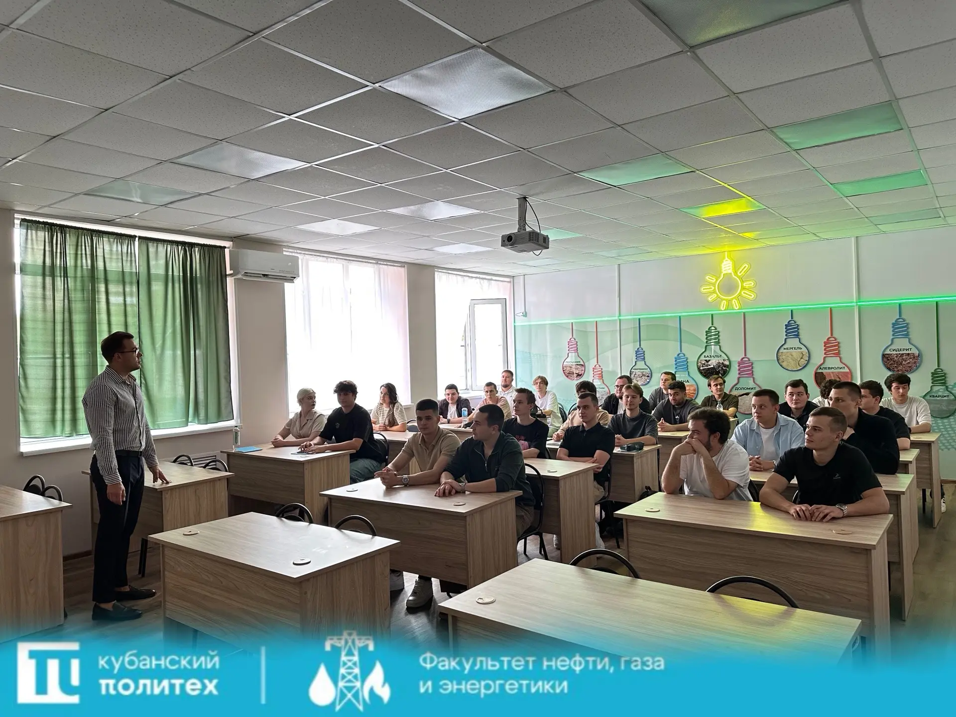 🎉 Кураторский час: профилактика академической неуспеваемости! 🎉