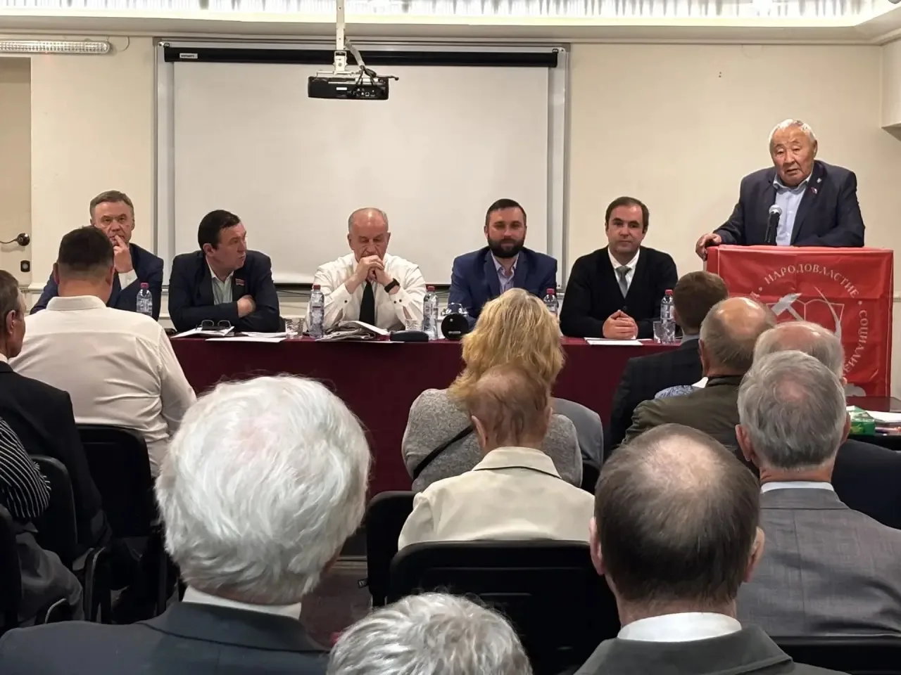Вчера состоялся V Пленум Комитета и Контрольно-ревизионной комиссии Иркутского областного отделения 