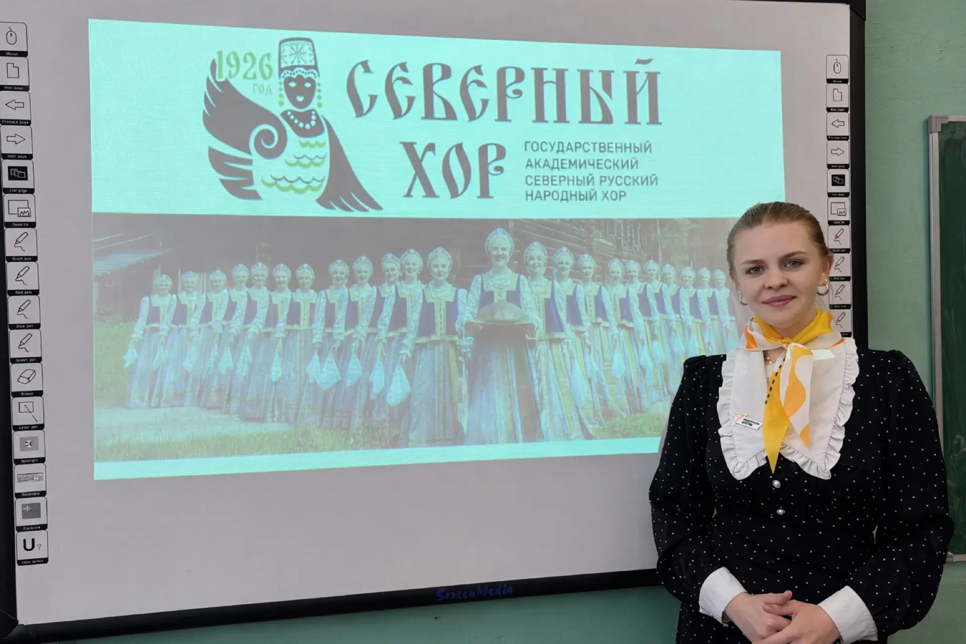 100 лет со дня первого выступления Государственного академического Северного русского народного хора