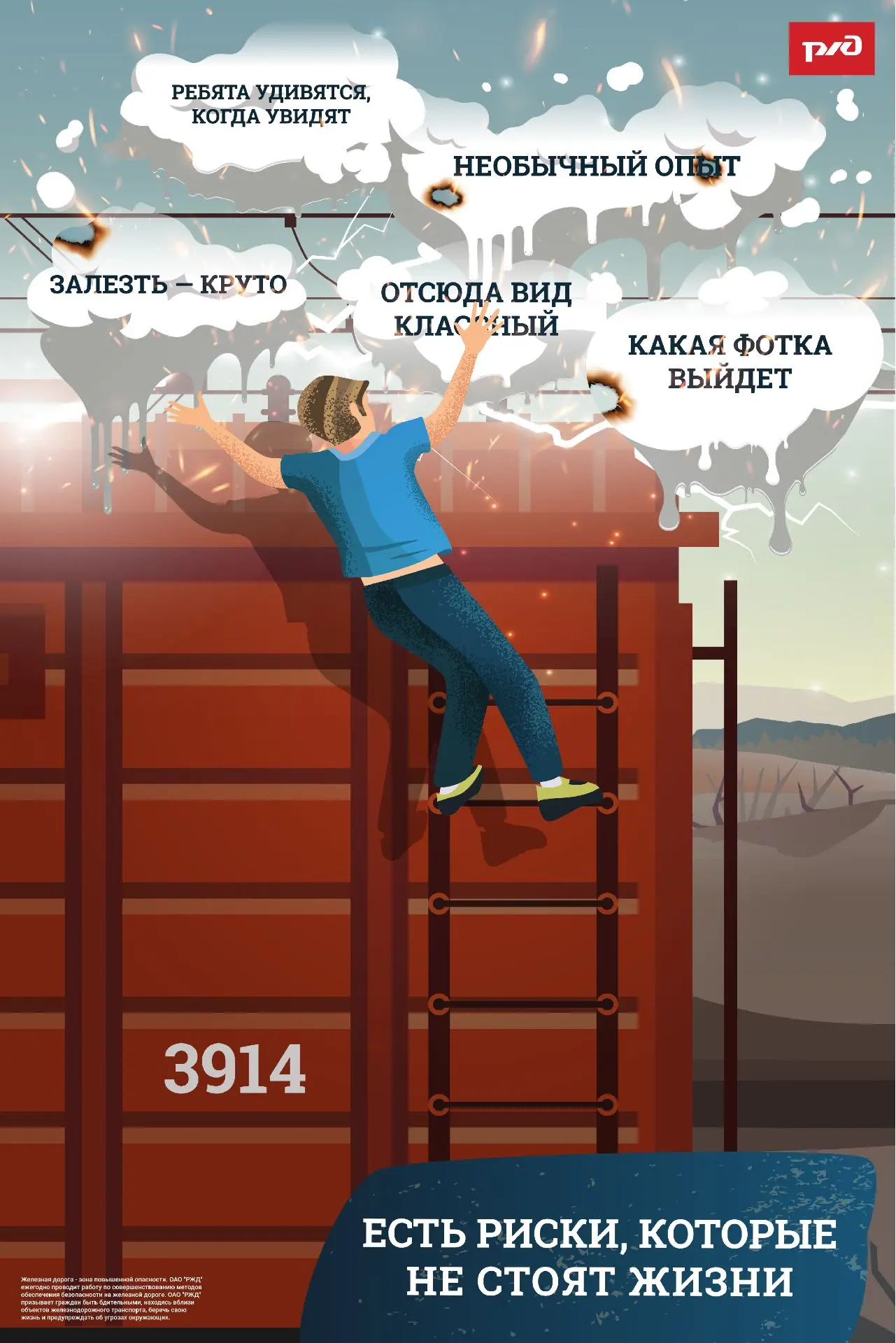 Уважаемые ребята и родители!️                                                          ...