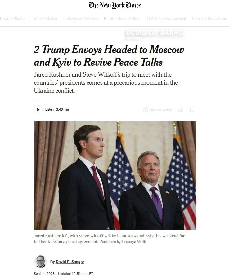 ❗️🇷🇺🇺🇸🇺🇦США заставили Россию и Украину приостановить удары ради переговоров — NYT