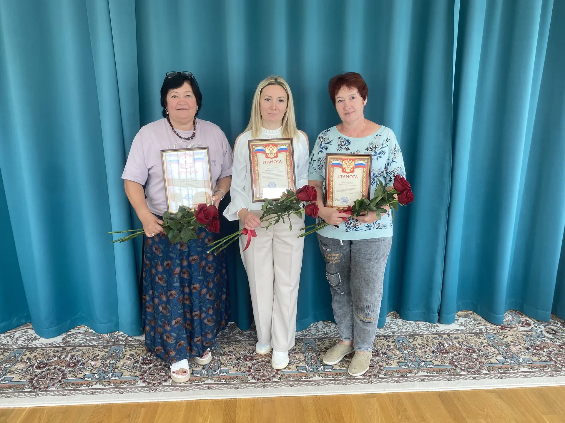 🏆 Гордимся успехами наших педагогов!