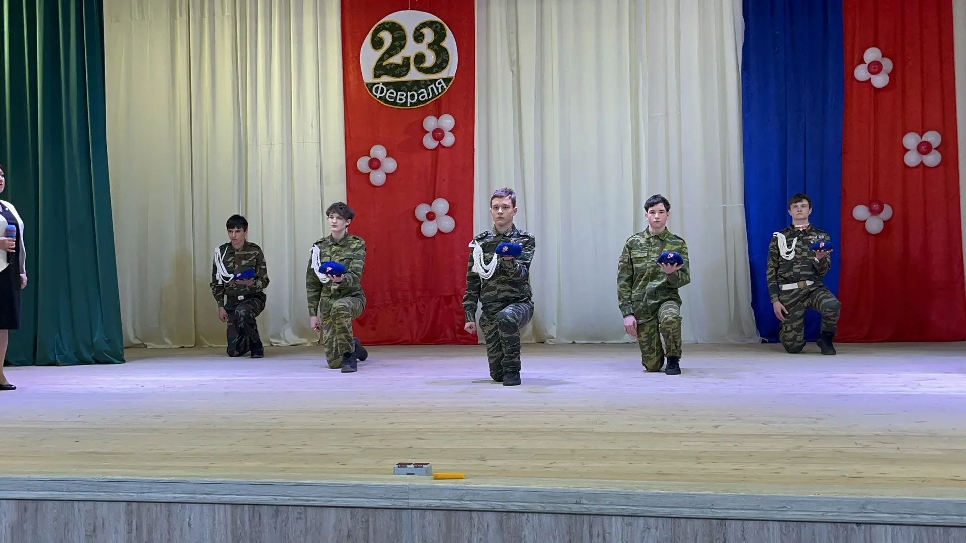 Видео
