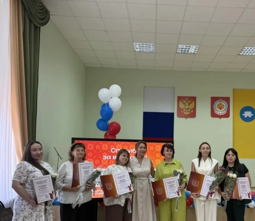 За многолетний добросовестный труд и огромный вклад в развитие системы образования и на...