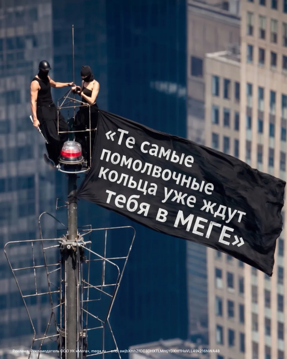 Чтобы сделать предложение, совсем не обязательно покорять небоскрёбы 😌💍