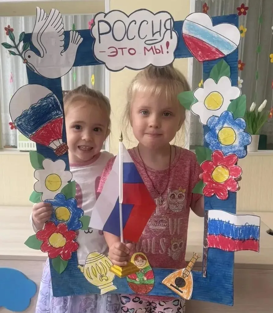 🇷🇺 22 августа - день Государственного Флага!