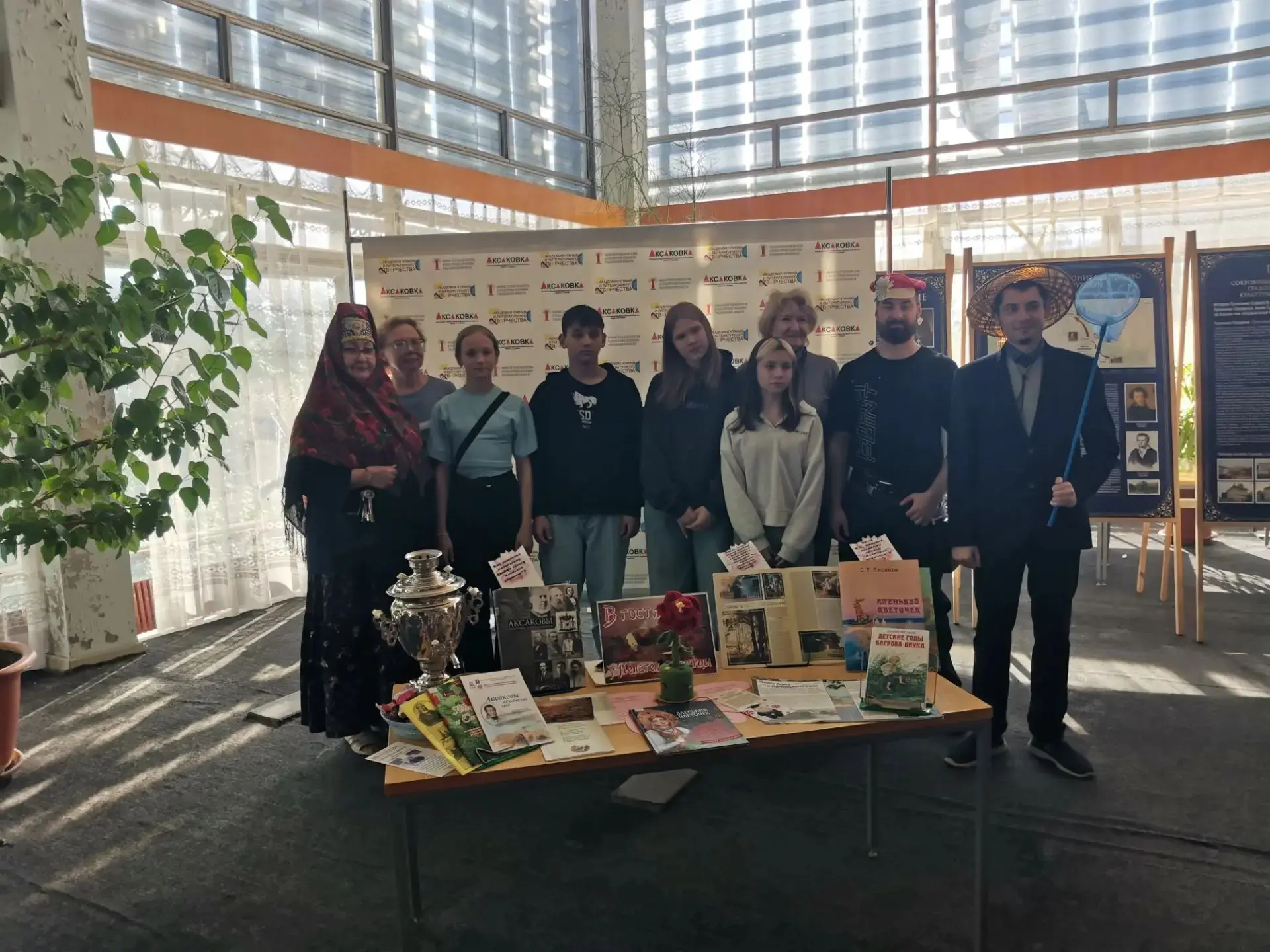 📚 7В в библиотеке имени С.Т. Аксакова! 📚