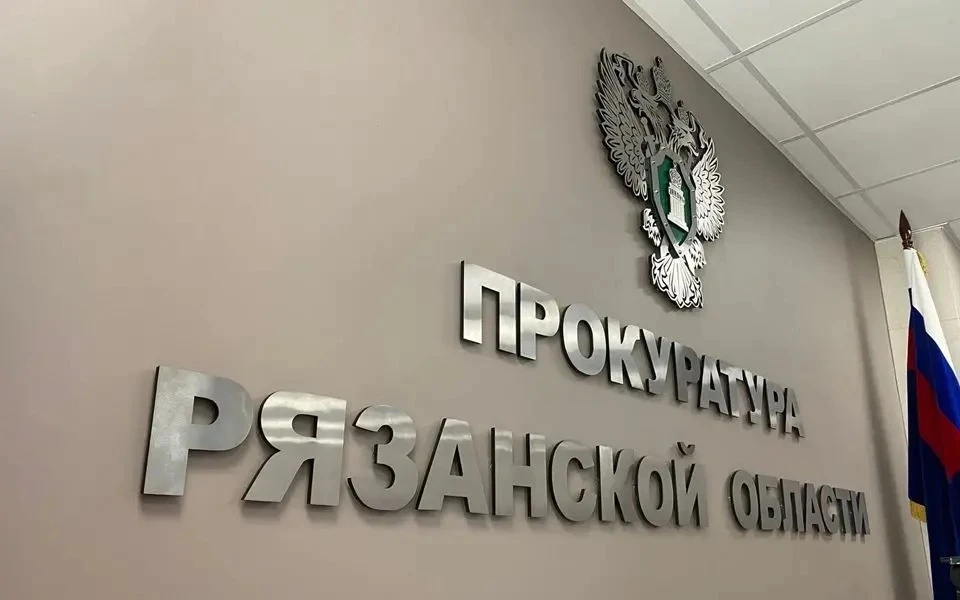 Дорогу привели в порядок только после вмешательства прокуратуры