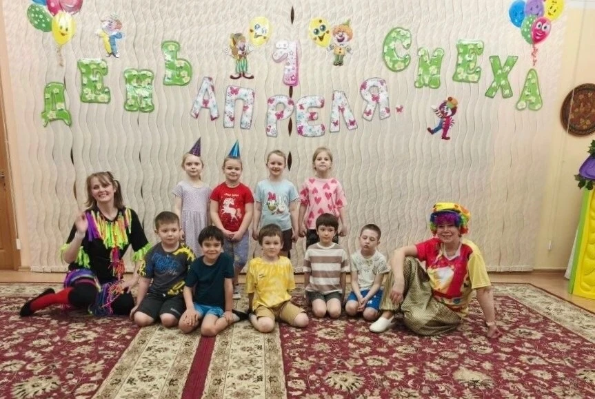 🤩Праздник радости и смеха в дошкольном отделении №3  1 апреля в подготовительных группах дошкольного