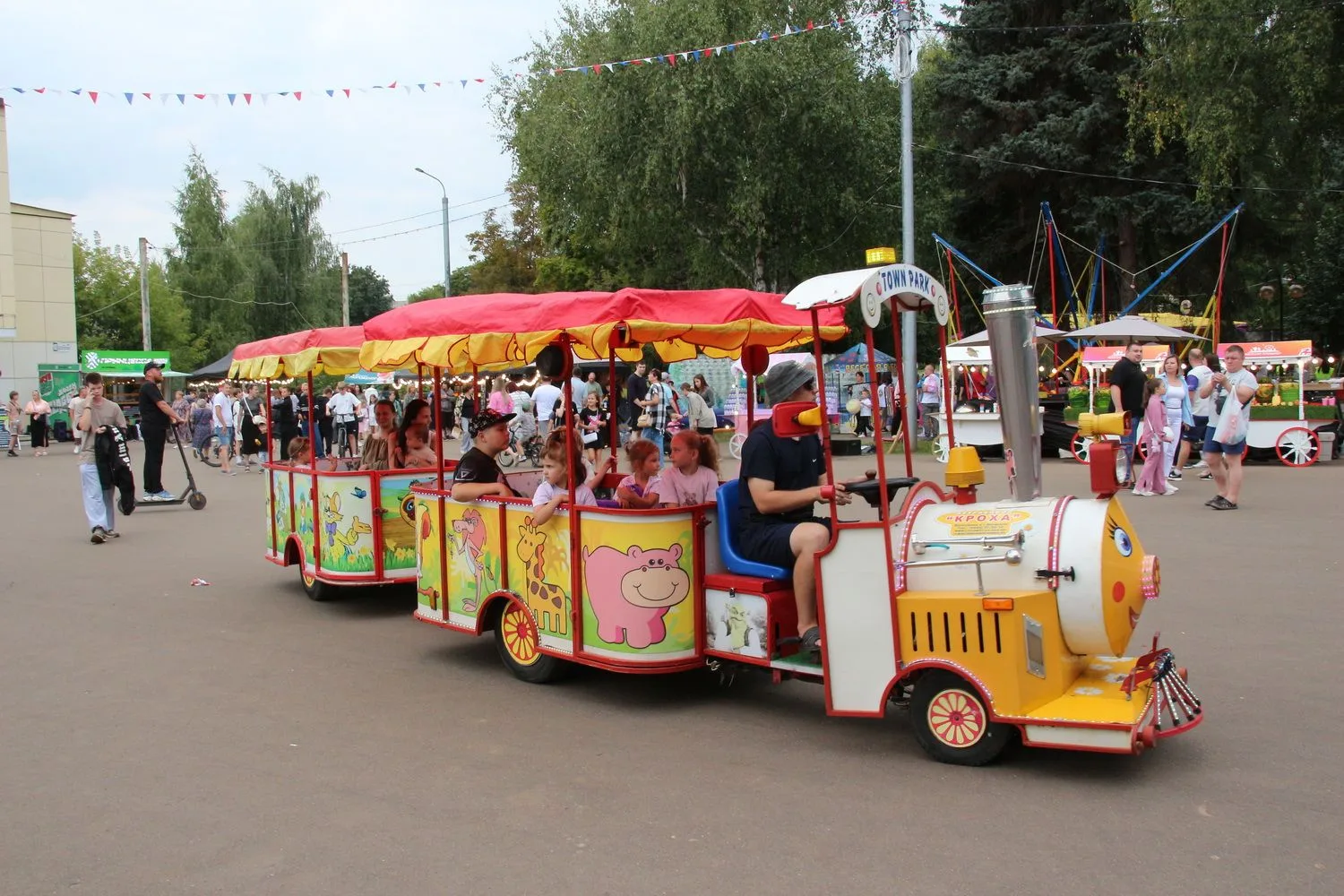 #Луховичане отметили День города.