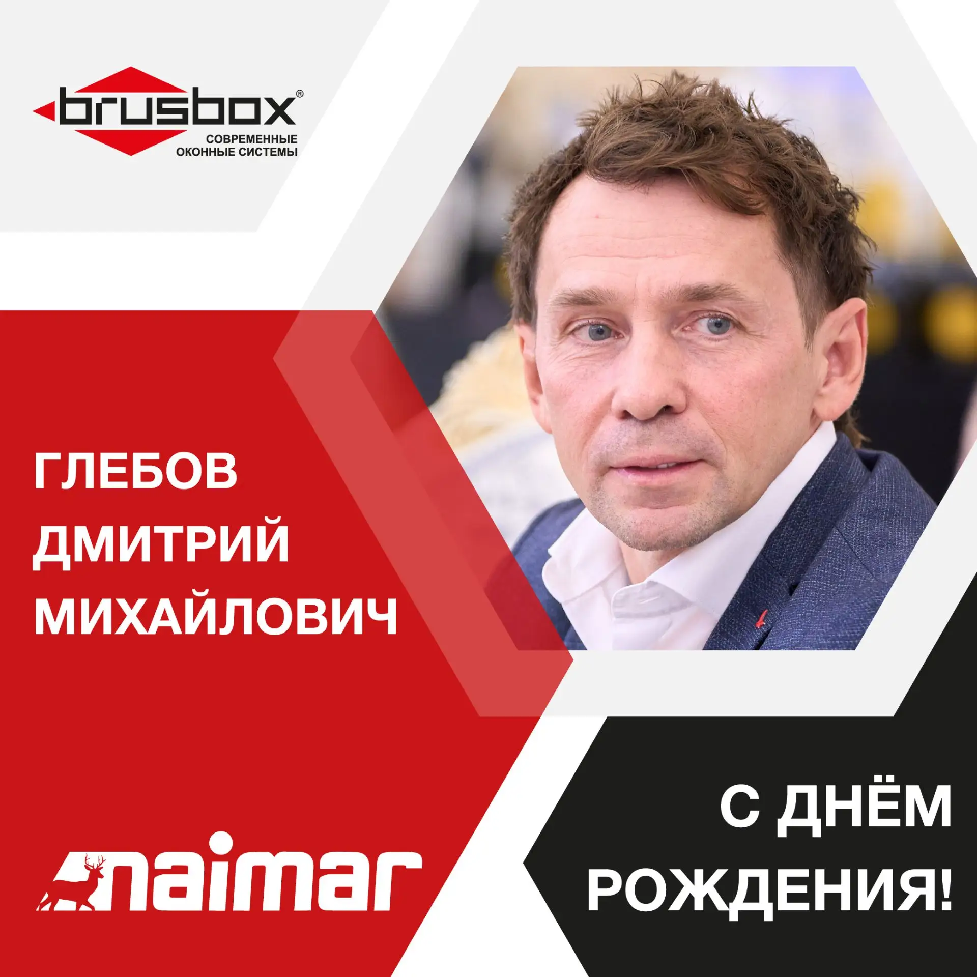 Дорогие партнёры, доброй субботы!