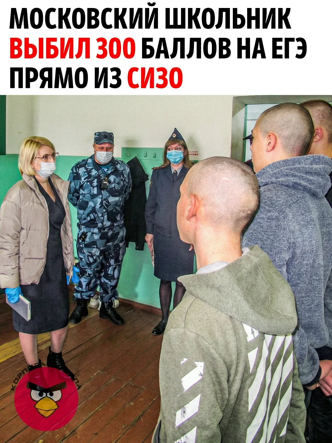 Московский школьник оказался в СИЗО после поджога релейного шкафа. По версии следствия,...
