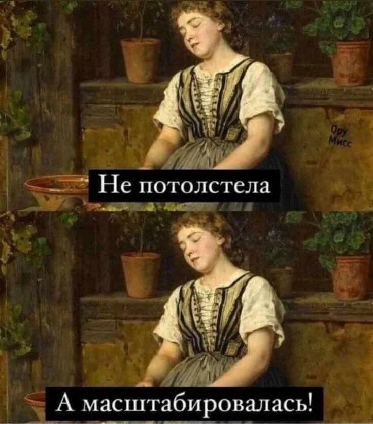 Формулировка имеет значение😁
