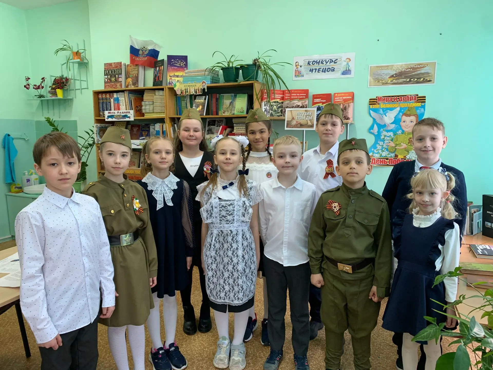 📖 Мы о войне стихами говорим 🌟💥В нашей школе прошёл традиционный конкурс чтецов, посвящённый Великой