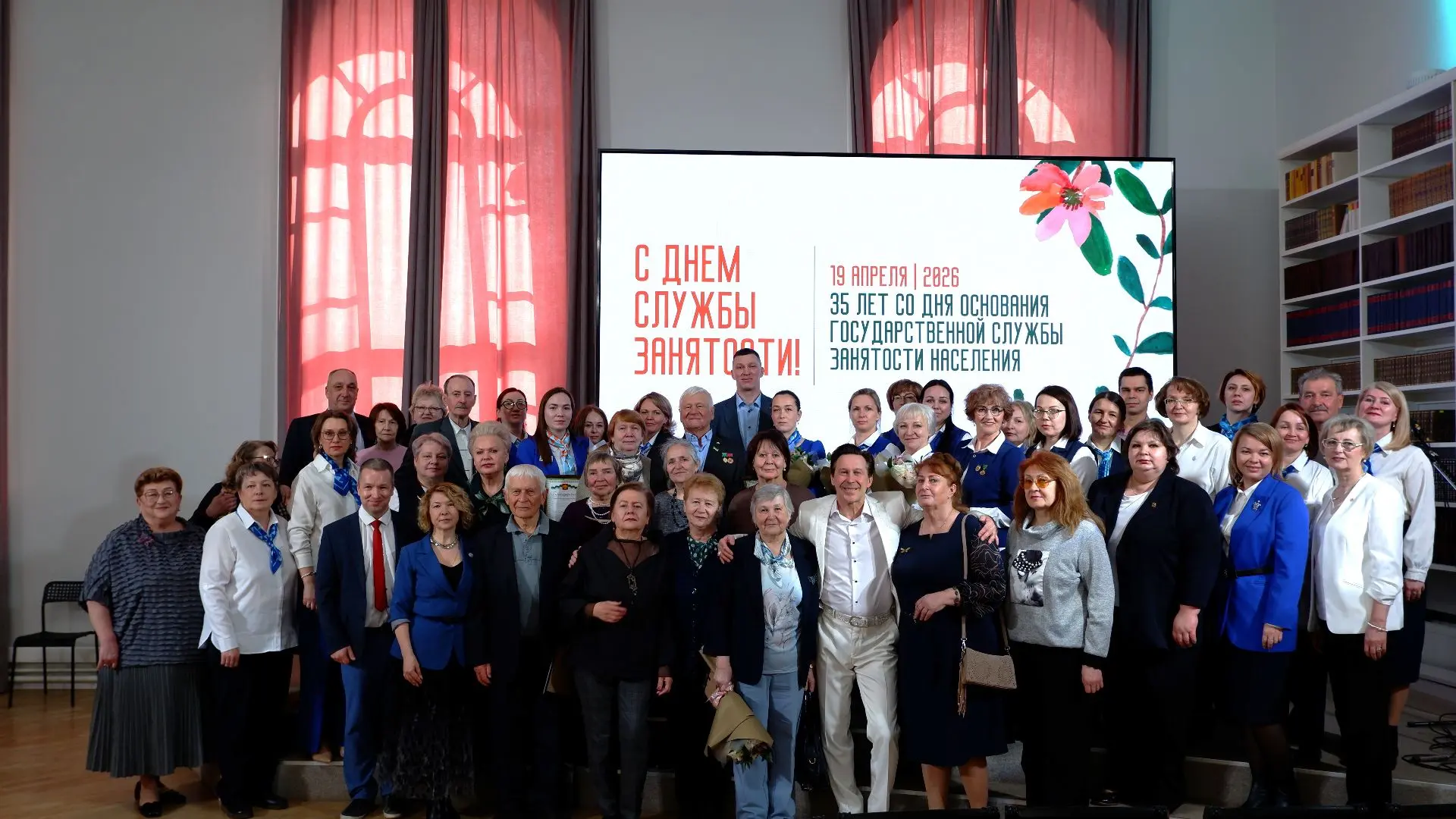 35 лет помогают находить своё призвание! 🎉 Служба занятости Республики Коми отметила юбилей  Сегодня
