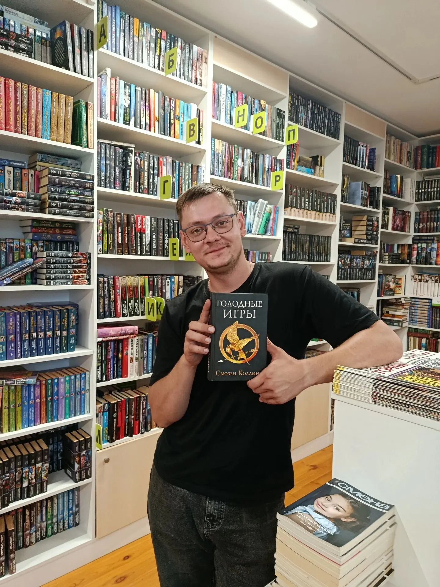 СЧАСТЛИВЫХ ВАМ ГОЛОДНЫХ ИГР!