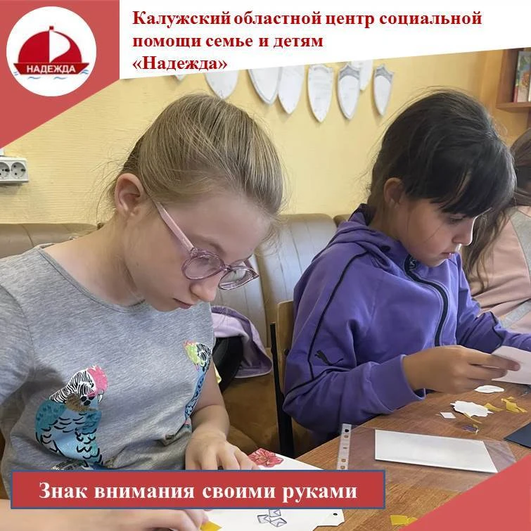 Мы с ребятами вспоминали вчерашнюю экскурсию на завод "Картон-полиграф", делились своим...