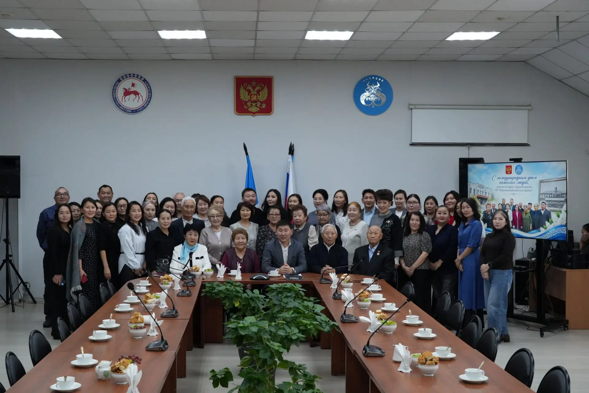 Улуус дьаһалтатыгар муниципальнай сулууспа бэтэрээннэрин чиэстээтилэр – көлүөнэлэр сити...