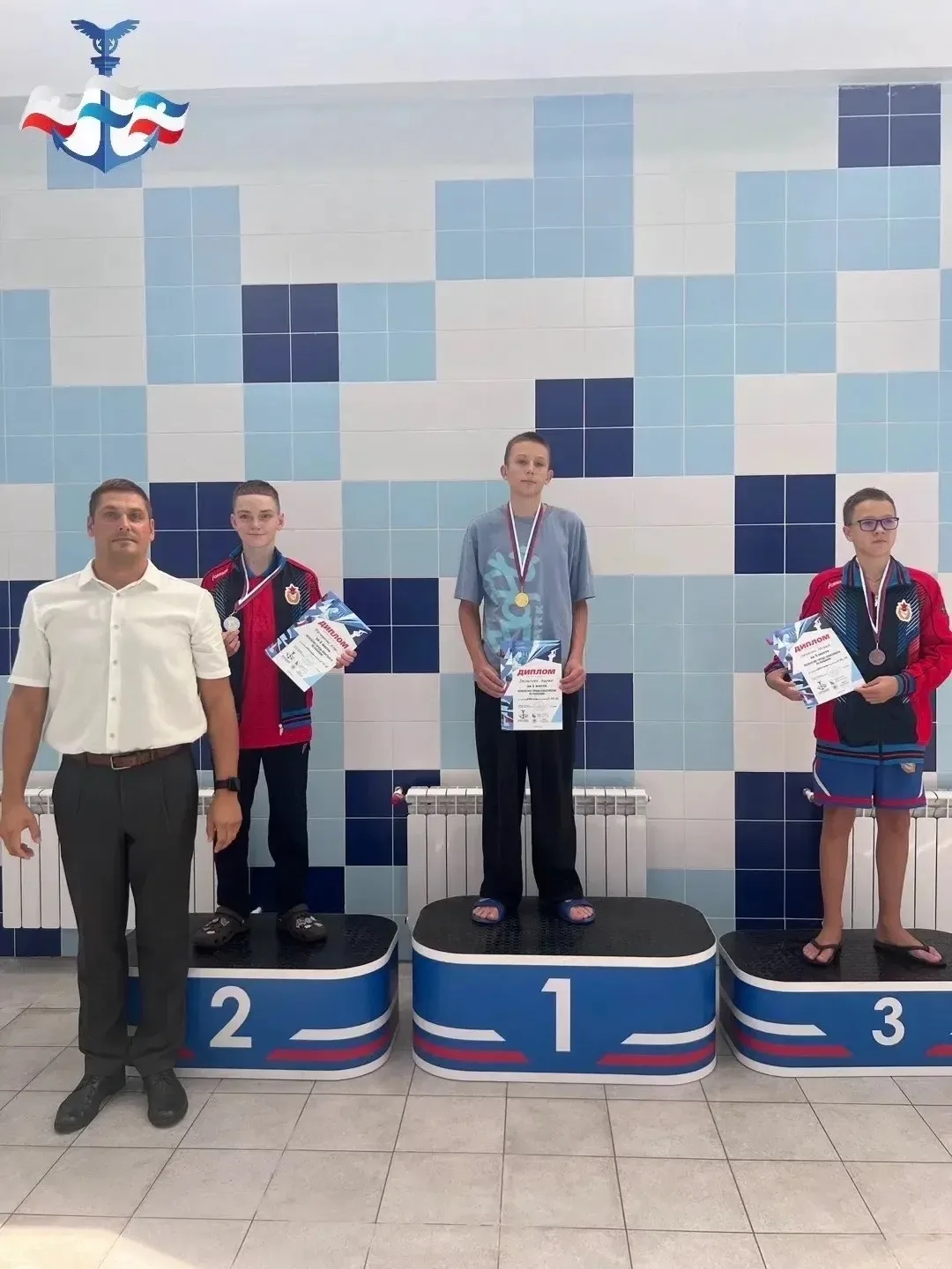 🏆 Поздравляем с победой!