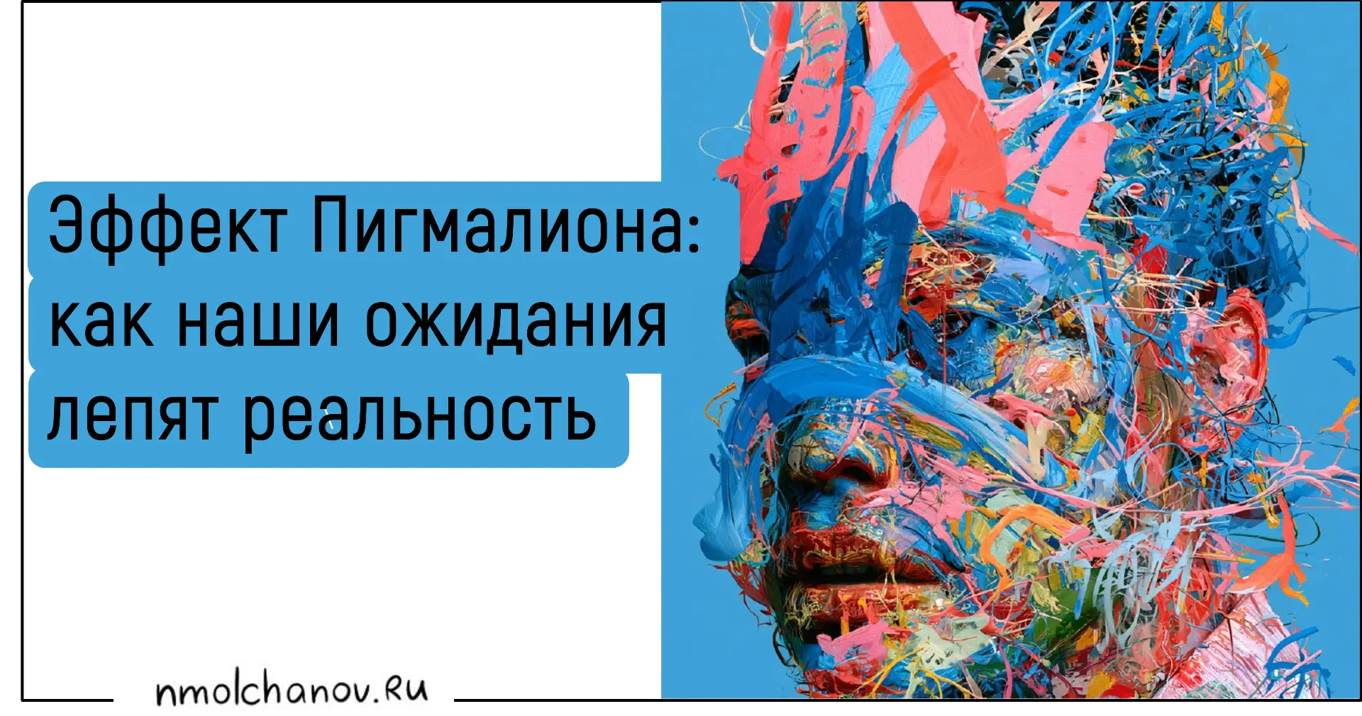 Если в ходе эксперимента одного из участников предупредить, что остальные в группе агре...