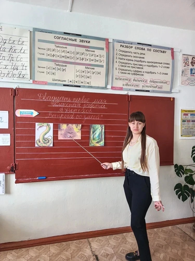 22.05. в ГОУ "Черновская специальная (коррекционная) школа интернат" (подразделение Бор...