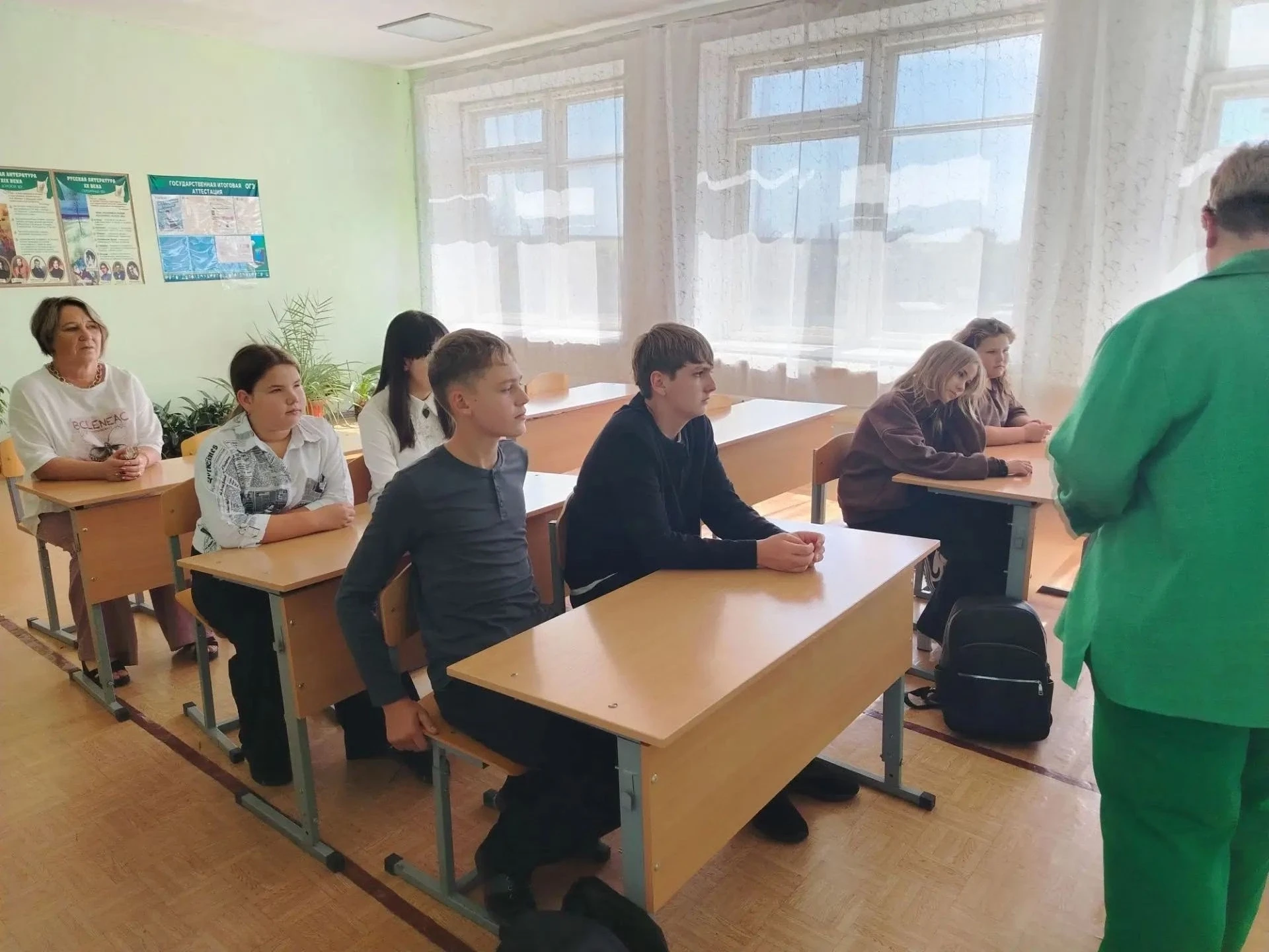 3 сентября — День солидарности в борьбе с терроризмом!