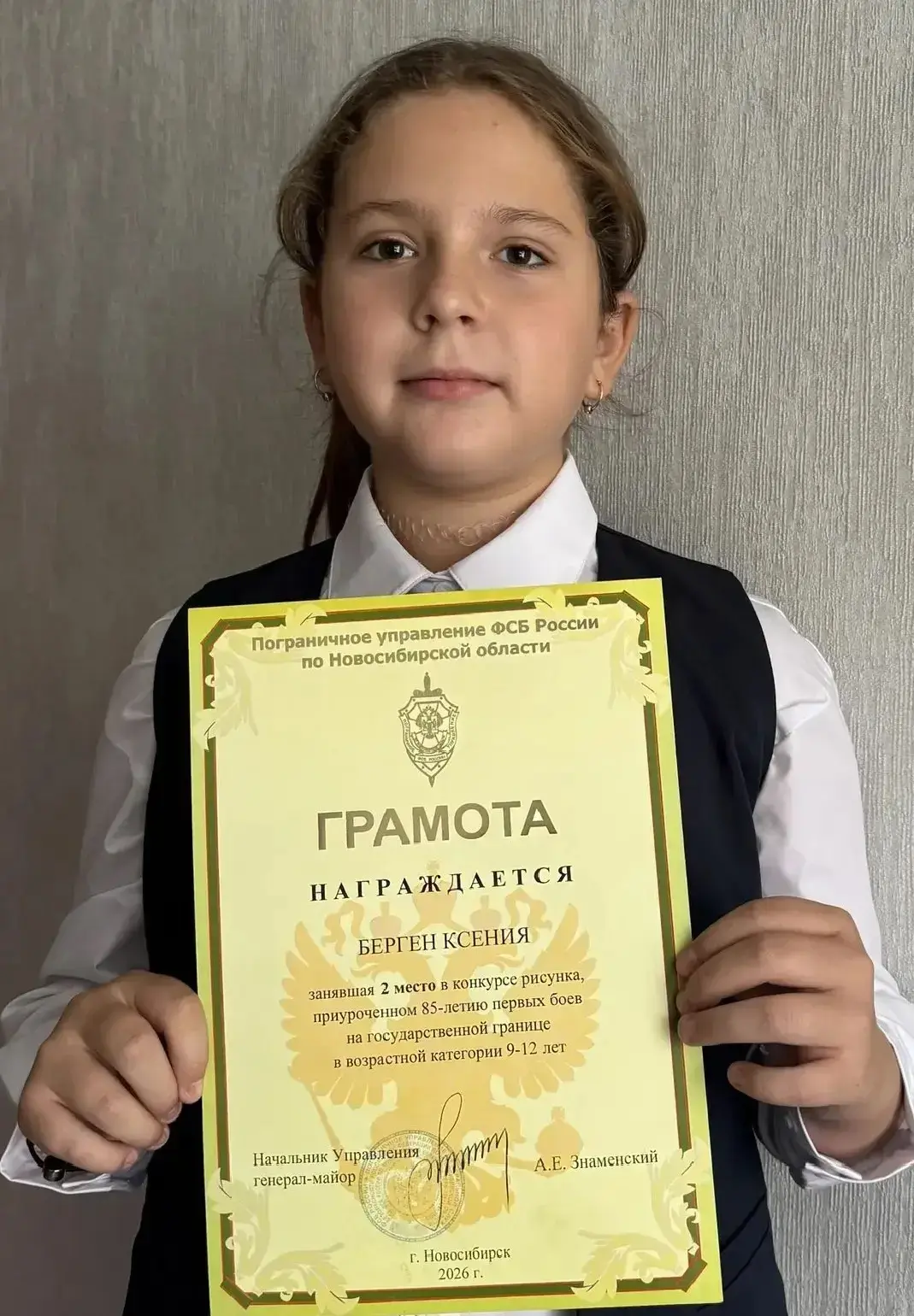 🏆 Гордость нашего кружка!