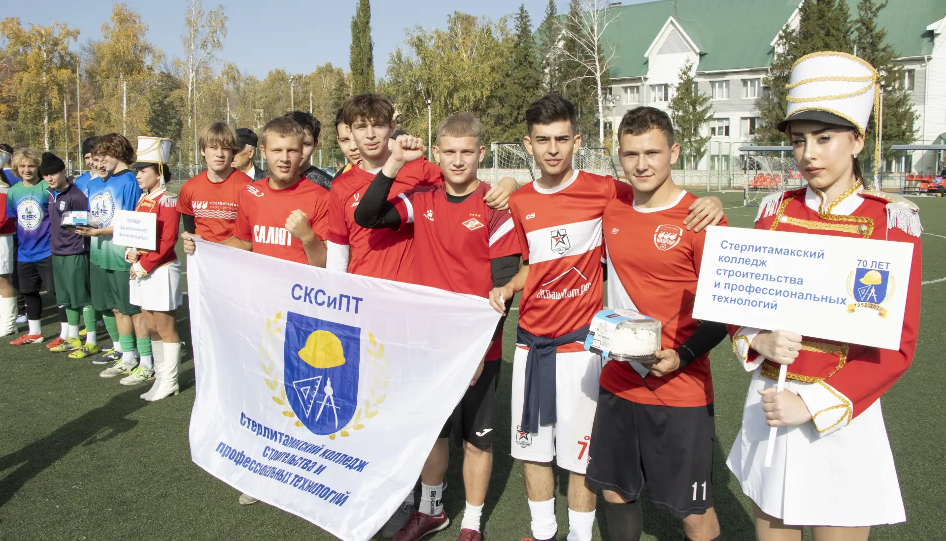 ТУРНИР ПАМЯТИ ГЕРОЯ
