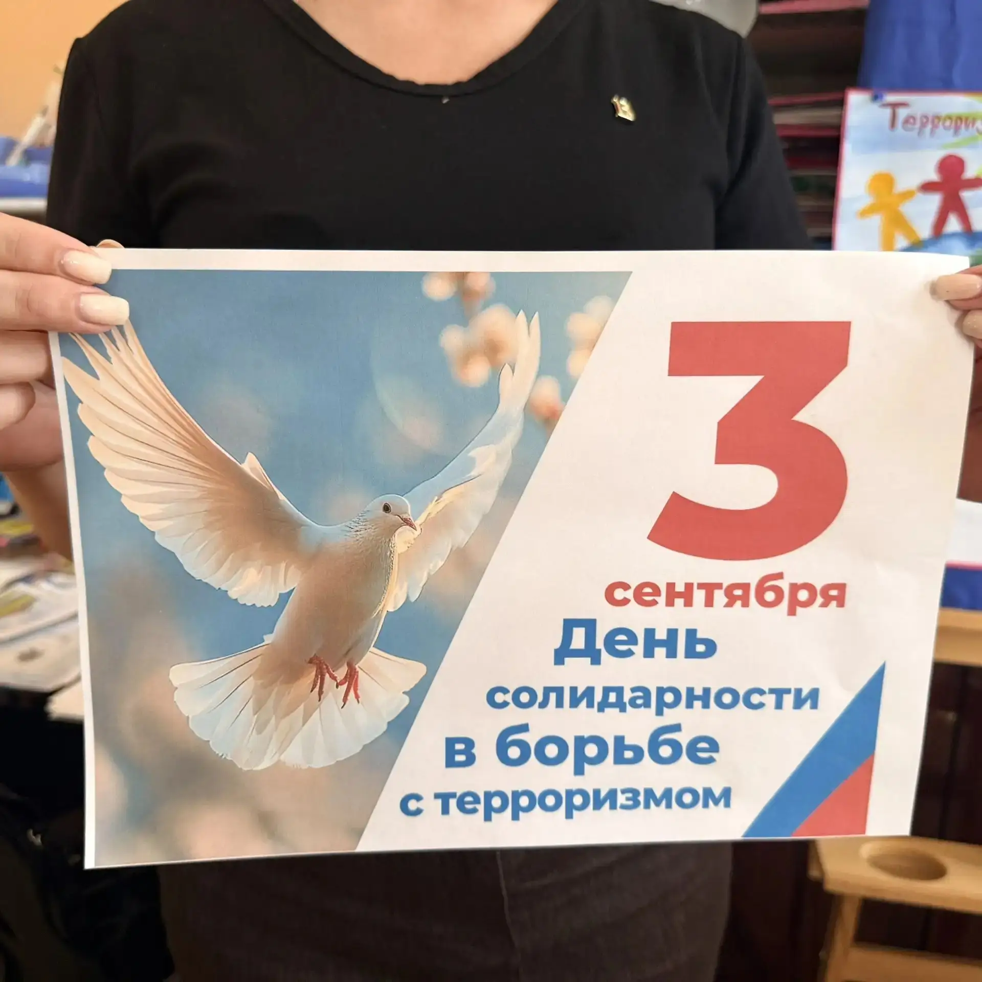 Сегодня, в образцовой студии изобразительного искусства «Радуга», состоялась беседа, пр...