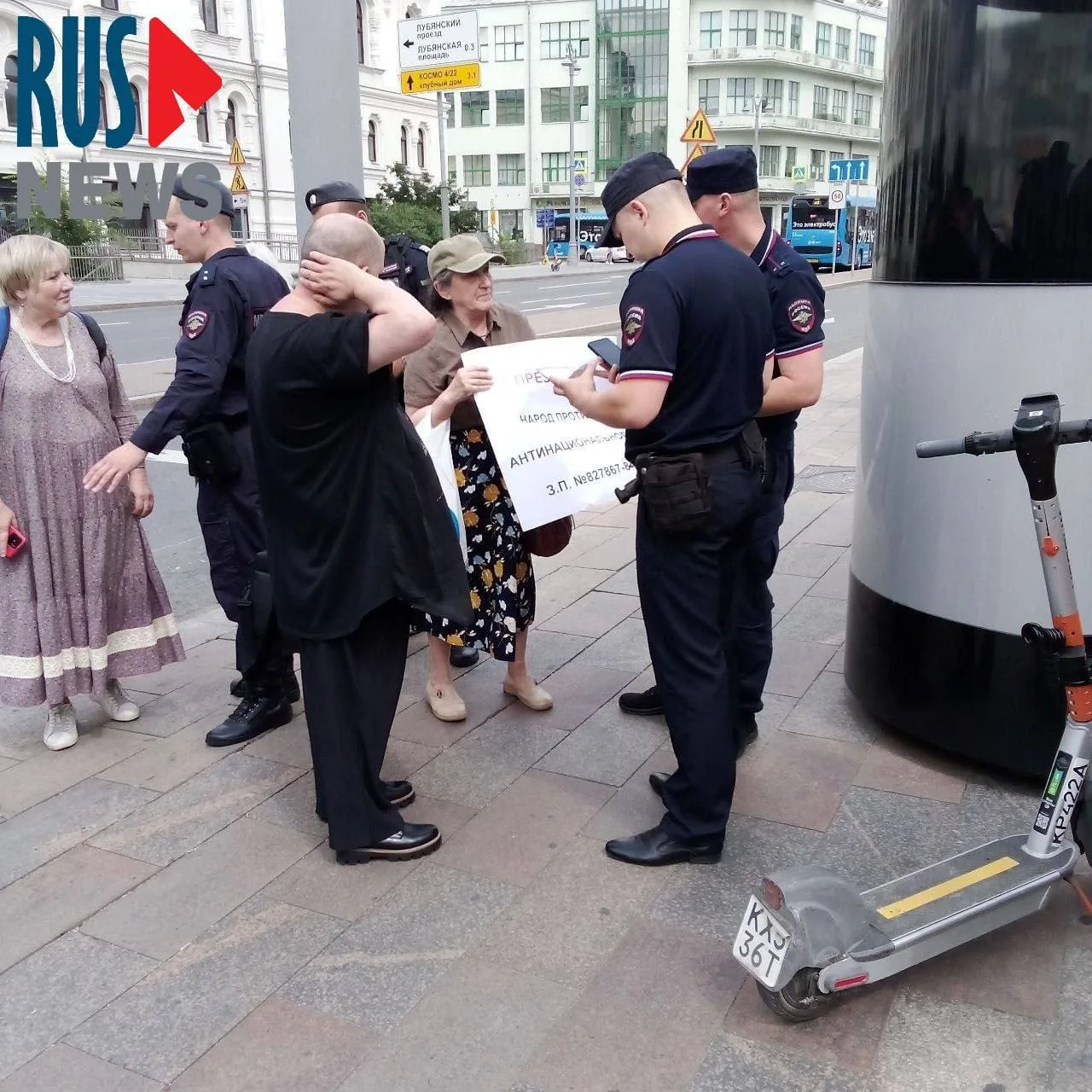 Пенсионерку из Новосибирска отправили в психиатрическую больницу после пикета

В Москве задержали На