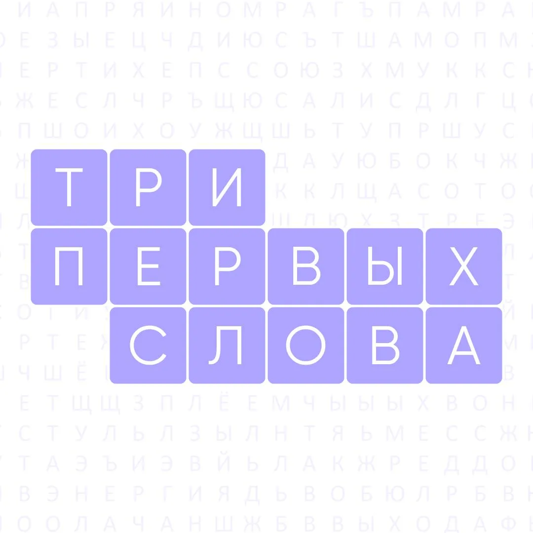 🍁предсказание для вас | самые главные слова этой осени🍁