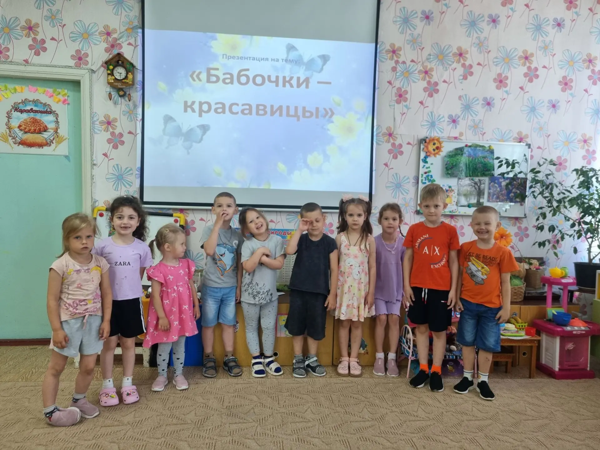 🦋 День бабочек в детском саду! 🦋
Сегодня в нашем детском саду прошёл самый яркий, воздушный и по-н
