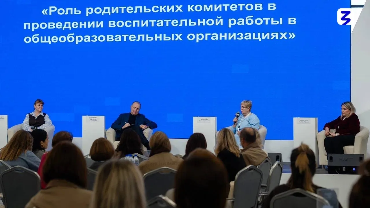 Строим сильное родительское сообщество 🤝   В Центре Знаний «Машук» завершилось третье образовательно