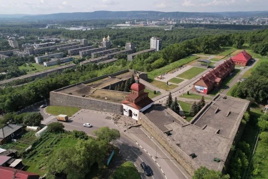 Доброе утро, Новокузнецк!♥️