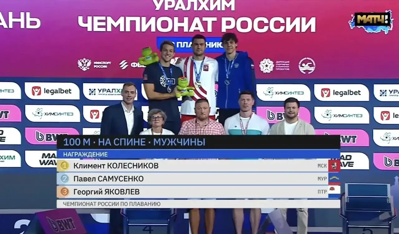 🏊🏻Пловцы не перестают создавать поводы для гордости