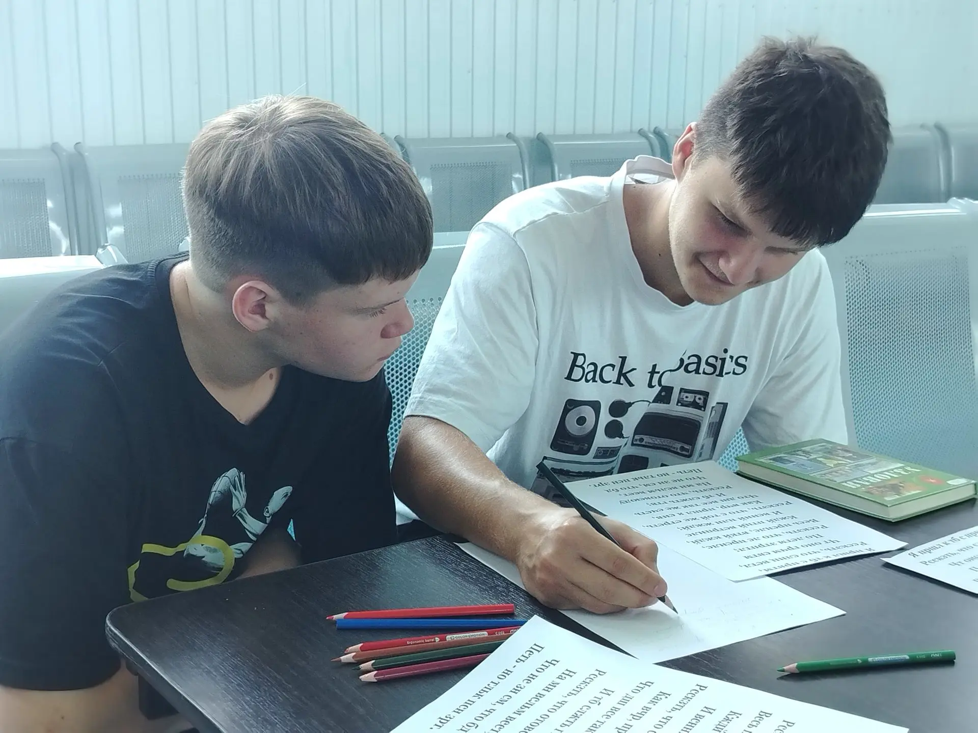 🎉Сотрудники Центральной городской библиотеки провели для воспитанников ФОК «Узловая-Ар...