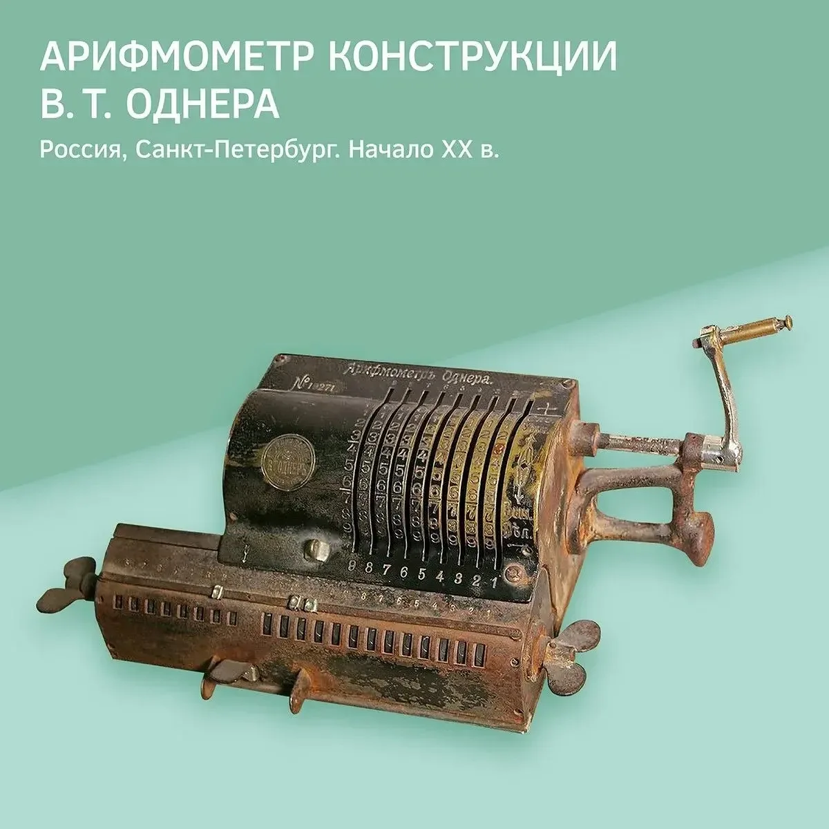 Бухгалтеры и экономисты тут?)