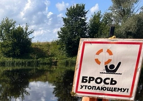 На водоемах Рязанской области этим летом утонули 7 человек, в том числе 2 подростков